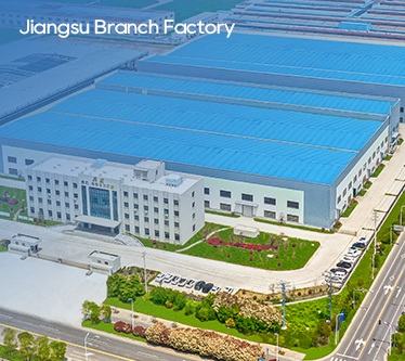 Shanghai Pinxing Explosion-Afto Motor Co., Ltd.